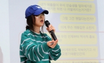 그룹 &#039;뉴진스&#039; 소속사 어도어 민희진 대표가 하이브(HYBE)를 상대로 낸 의결권 행사금지 가처분의 심문이 다음 주 서울중앙지법에서 열린다. 사진은 민 대표가 지난달 25일 오후 서울 강남구 한국컨퍼런스센터에서 열린 긴급 기자회견에서 입장을 밝히고 있는 모습. ⓒ뉴시스