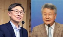 최재형 의원 김회재 의원