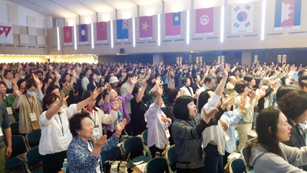 지구촌교회 중보기도 컨퍼런스