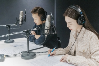 배우 박시은, 진태현이 장애인식 개선을 위해 목소리를 기부했다