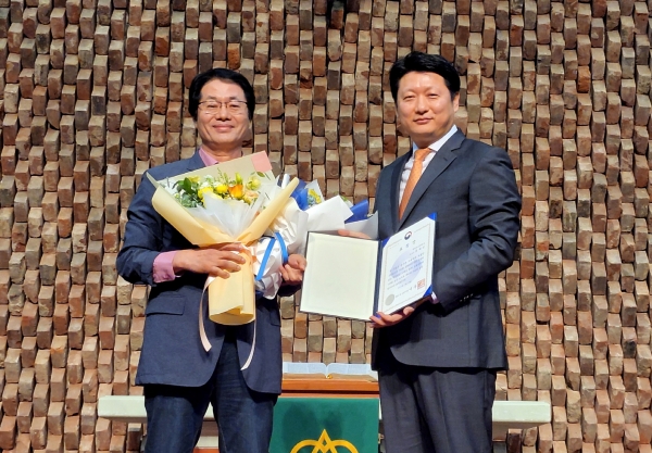 한일장신대 최재선 교수 교육부장관 표창 수상