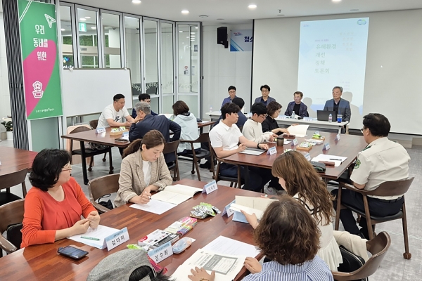 군포민주시민교육네트워크