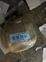 서울지역에서 발견된 북한 대남풍선 내용물. ⓒ합참