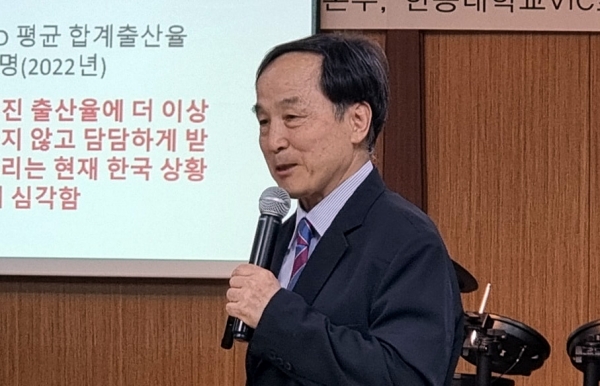 한동대학교 VIC초등방과후 프로그램 설명회