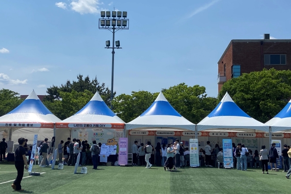 한동대, 제5회 커리어 페스티벌 개최