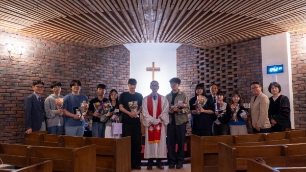 서울신학대학교 2024년도 1학기 세례 및 입교식 진행
