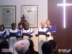 순교자의 소리- 하나님이 아닌 공산당을 찬양하는 중국 교회의 새 찬송가 새 창으로 메일 보기