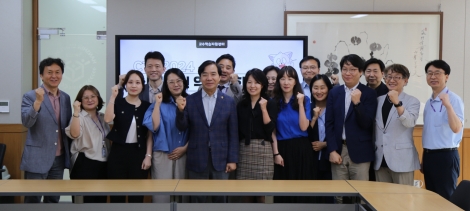 한신대, 2024 신진교원 교수역량강화 워크숍 총평회 개최