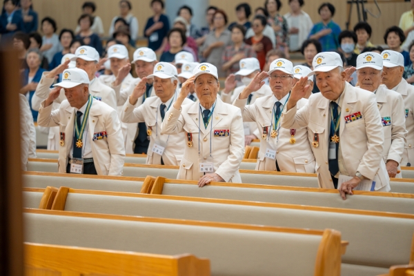 새로남교회 제15회 6.25 남침 한국전쟁 참전 유공자 위로 및 감사