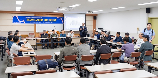 제8차 NCOWE ‘선교적 교회로 가는 로드맵 트랙’ 후속 모임