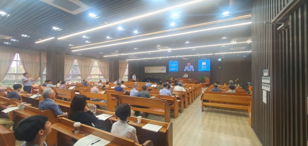 한국동남성경연구원 여름 세미나 개최