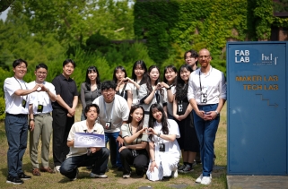 한남대학교 디자인팩토리 포드 자동차 문제 해결 프로젝트 우승