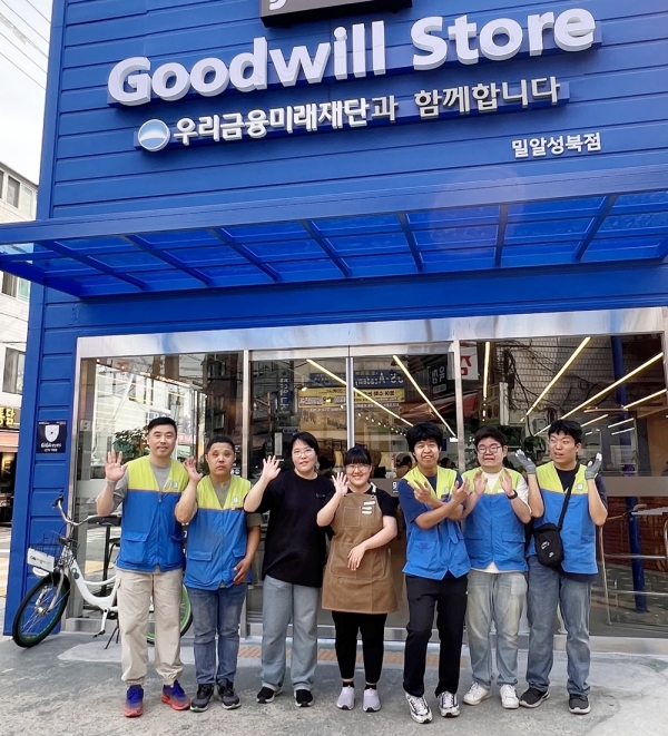 밀알복지재단은 서울 성북구 하월곡동에 굿윌스토어 밀알성북점을 오픈했다