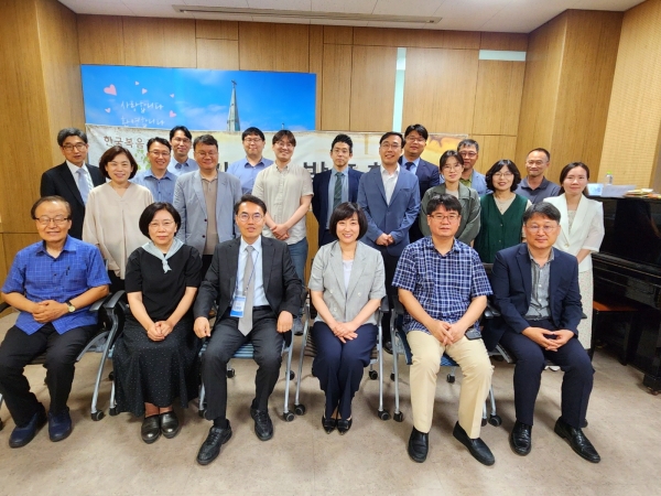 한국복음주의신약학회 제80차 정기논문발표회 개최