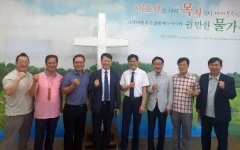 용인시 인권지도사 양성기관 준비모임