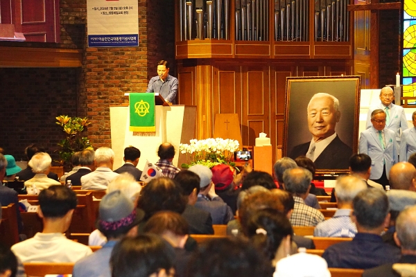 사)이승만건국대통령기념사업회(회장 김남수)는 5일 오후 정동제일교회(담임 천영태 목사)에서 ‘한미우남포럼-이승만과 대한민국’이라는 제목으로 행사를 개최했다. 