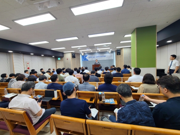 한국칼빈-개혁신학연구소 제2회 정기학술세미나 개최