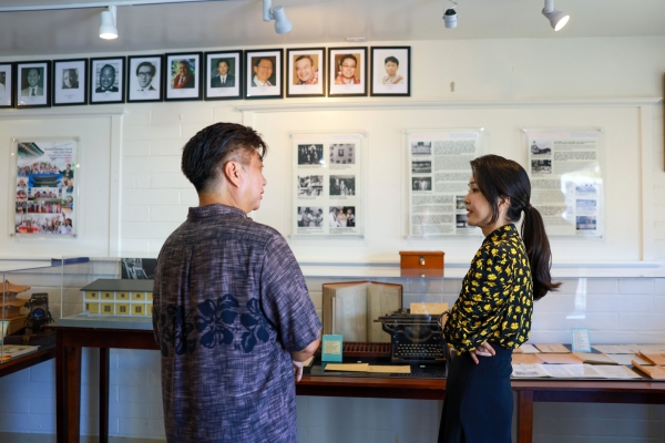 김건희 여사 하와이 한인기독교회 방문