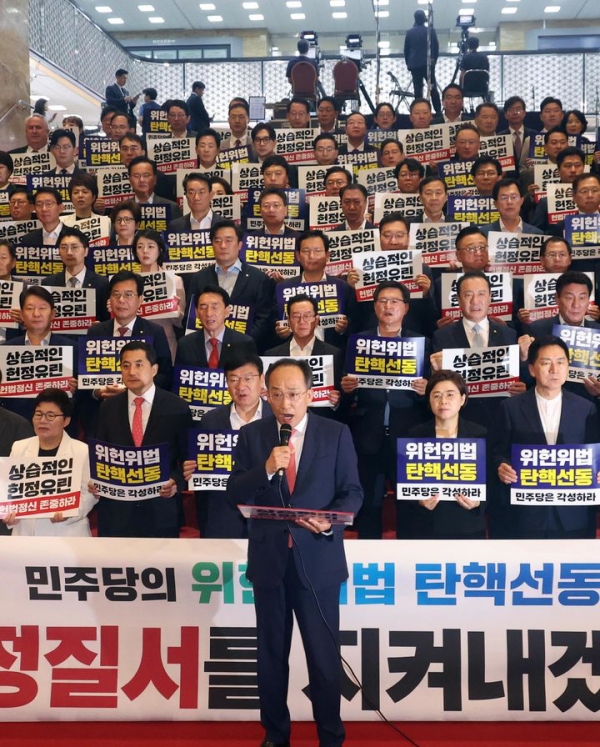 추경호 국민의힘 원내대표가 17일 오전 서울 여의도 국회에서 열린 '민주당 의회독재 규탄대회'에서 발언을 하고 있다. ⓒ뉴시스