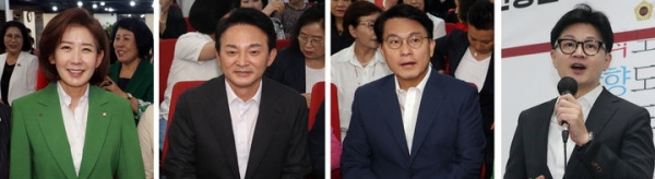 나경원(왼쪽 사진부터), 원희룡, 윤상현, 한동훈 국민의힘 당 대표 후보 ⓒ뉴시스