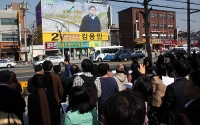 기독청년들, &#034;뼛속까지 기독교인 김용민 후보(?), 어이없다&#034;