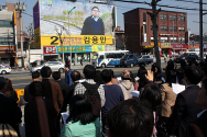 기독청년들, &#034;뼛속까지 기독교인 김용민 후보(?), 어이없다&#034;