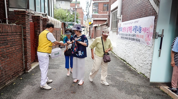 홍제중앙그리스도의교회, 삼복더위 보양식 삼계탕 사랑나눔 행사