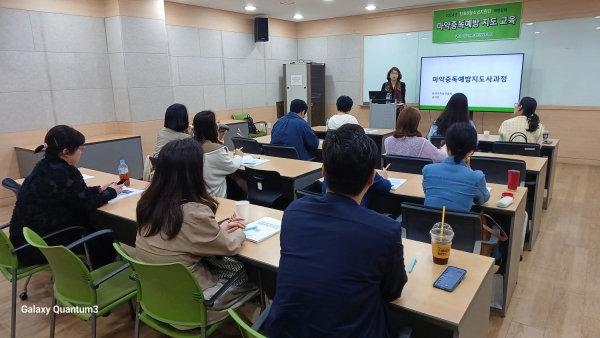 한국가족보건협회, “청소년 펜타닐 처방률, 전체 증가율 대비 20배에 달하는 증가세 보여 심각한 수준”