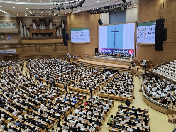 한교총 광복 79주년 한국교회 기념예배