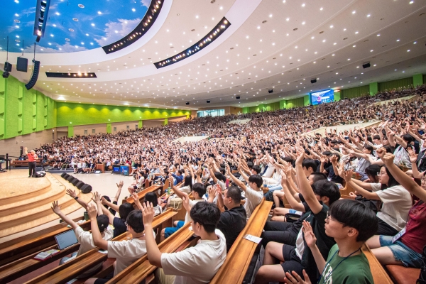 세계로교회 한다련 여름캠프