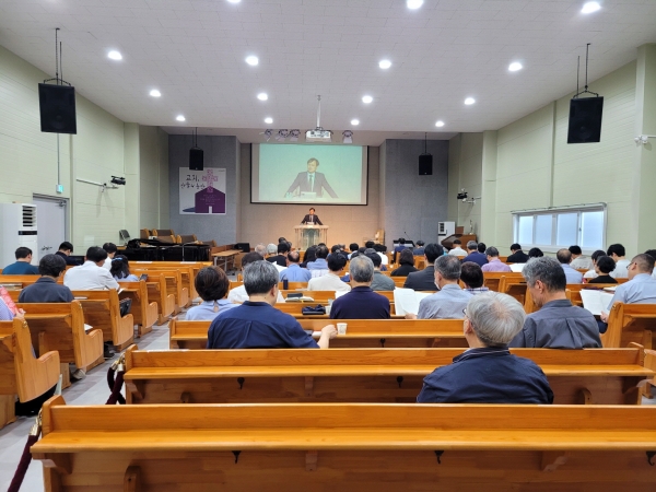 한국성경신학회 제53차 정기논문발표회 개최