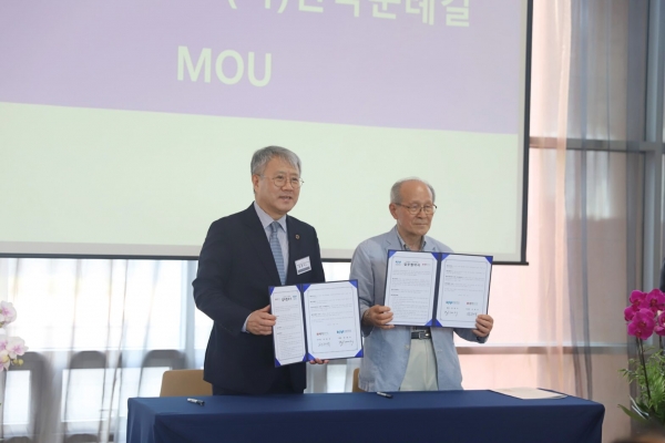 숭실대 한국순례길과 한국기독교역사문화해설사 창직과정 개설