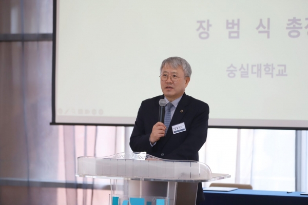 숭실대 한국순례길과 한국기독교역사문화해설사 창직과정 개설