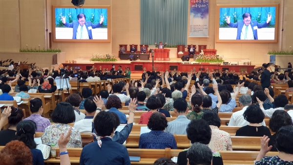 한기총 8.15 광복 79주년 기념 감사예배