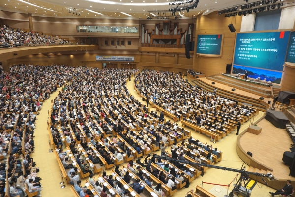 8.15 나라와 민족과 한국 교회를 위한 기도대성회