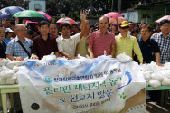 한장총 유만석 대표회장, 필리핀 구호나서