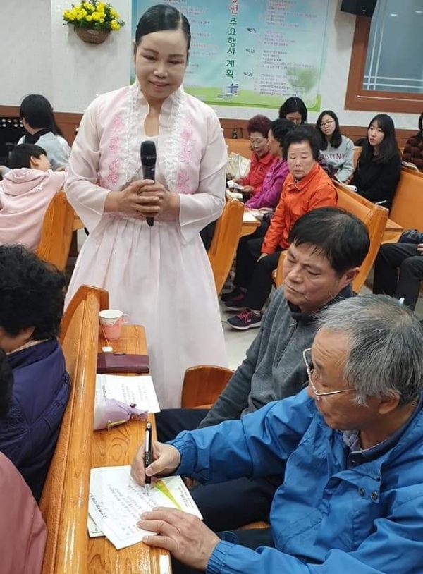 국악찬양 천국간증 신유집회 전도왕 구순연 집사