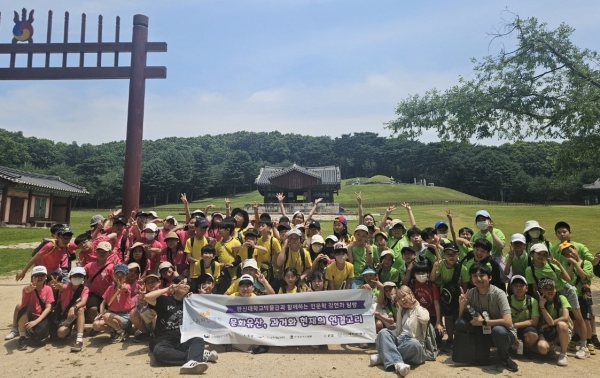 한신대 박물관 ‘길 위의 인문학’ 사업 12년 연속 선정