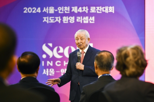 2024 서울-인천 제4차 로잔대회 지도자 리셉션 개최