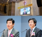 영상축사 김문수 도지사, 김진표 의원, 염태영 수원시장
