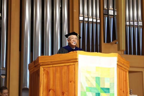 감리교신학대학교 개교 137주년 기념 예배, ‘우리를 파수꾼으로 삼으심은’