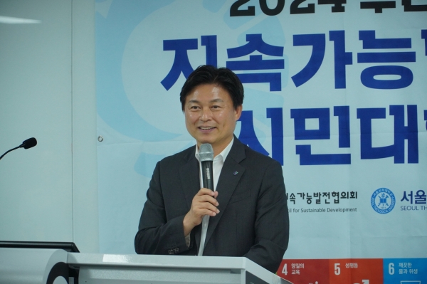 서울신학대학교 2024 부천시 지속가능발전 시민대학 개강