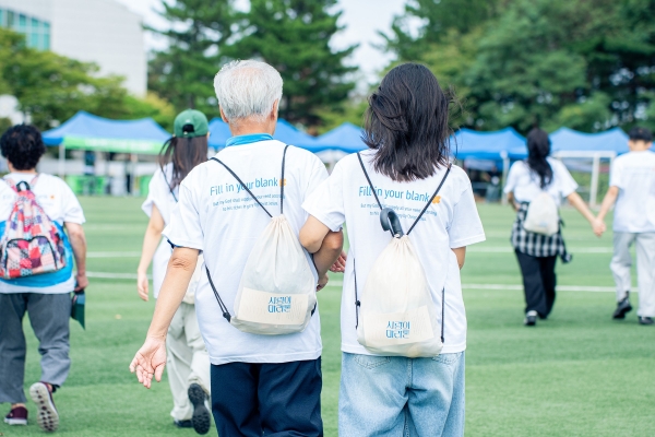 한동대학교 제16회 사랑의 마라톤 개최