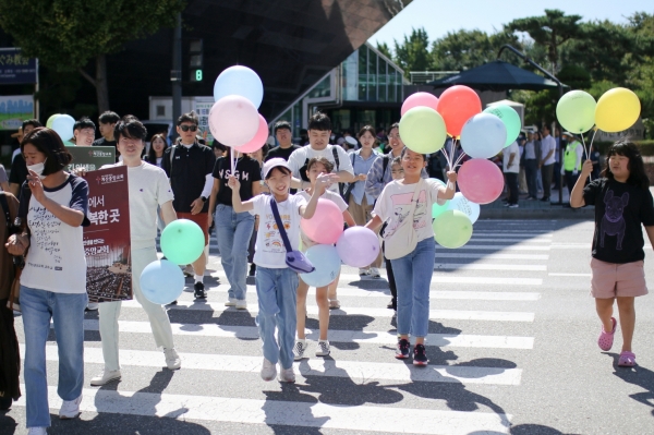 계산중앙교회 제16회 사랑나눔 걷기대회 개최