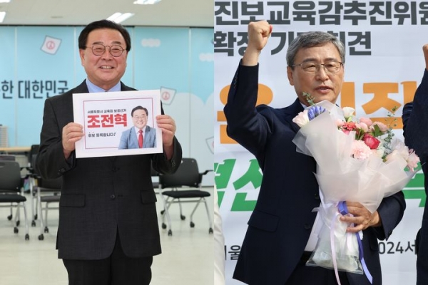 조전혁 후보(좌)와 정근식 후보(우). ⓒ뉴시스