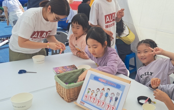 예장통합 서울노회 성경적 성교육