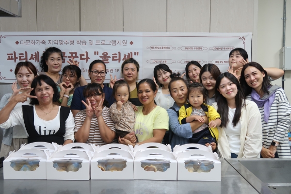 한동대학교 환동해지역혁신원 울릉도 다문화 가정 맞춤형 한국어 교육 지원 나서