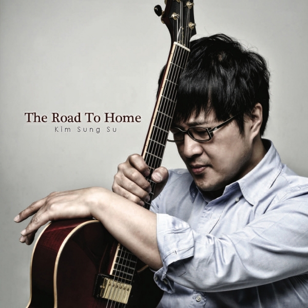 김성수 - The Road To Home