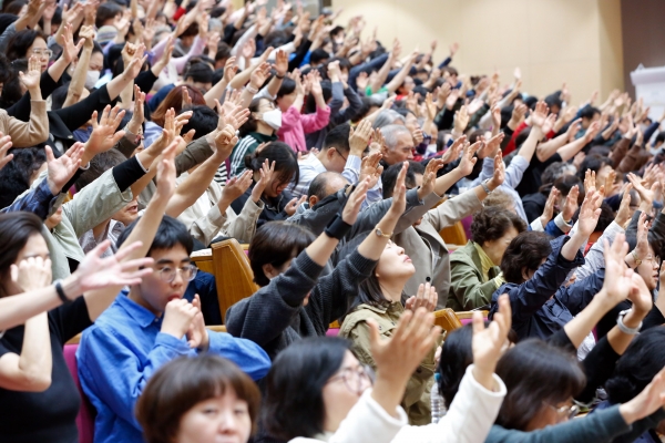 3일 연합 금식기도성회