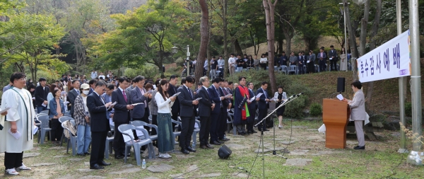 한신대학교 2024 추수감사예배 드려